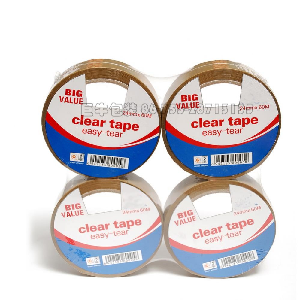 SHENZHEN   BULL  Brown BOPP packing tape
